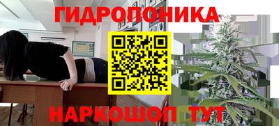 а пвп мука Аргун