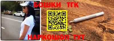 дурь Апрелевка