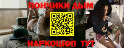 Альфа ПВП Апшеронск