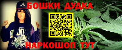 а пвп мука Аргун