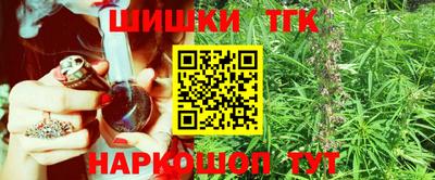 дурь Апрелевка