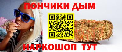 дживик Апрелевка