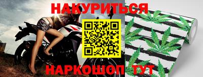 а пвп мука Аргун