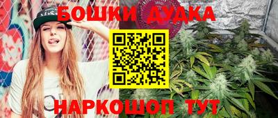 дживик Апшеронск