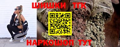 дживик Апшеронск