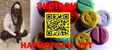 дживик Апрелевка