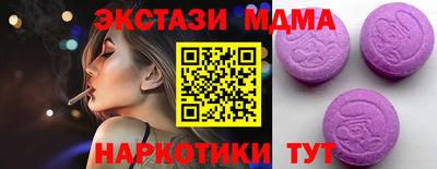 дживик Апрелевка