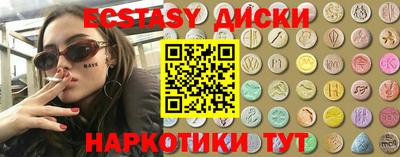 2c-b Аргун