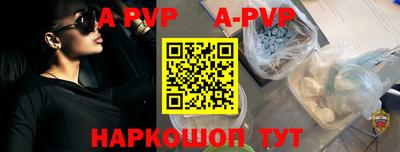 2c-b Аргун