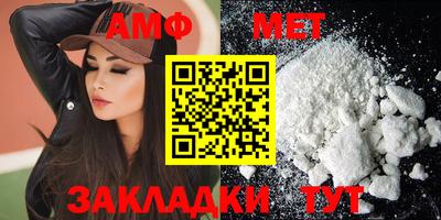 дживик Апрелевка