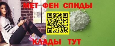 2c-b Аргун