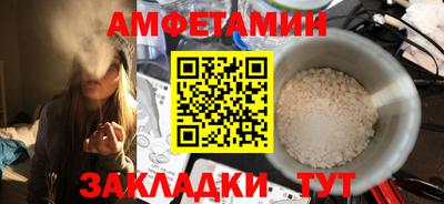 дживик Апрелевка