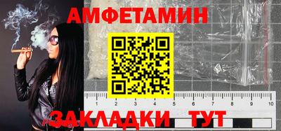 дживик Апрелевка
