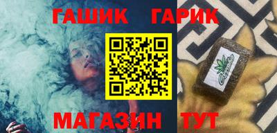 дурь Апрелевка