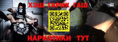 дживик Апрелевка