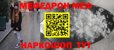 дживик Апрелевка