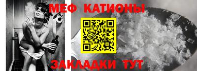 а пвп мука Аргун