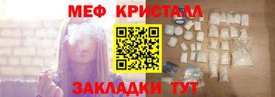 2c-b Аргун