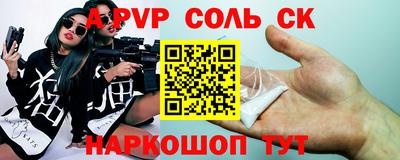 дурь Апрелевка